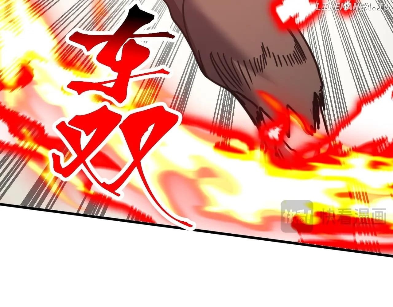 Log into the Future Chapter 228 - page 183